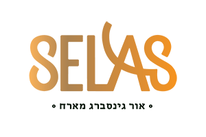 Selas_Logo_Gold letterssmall
